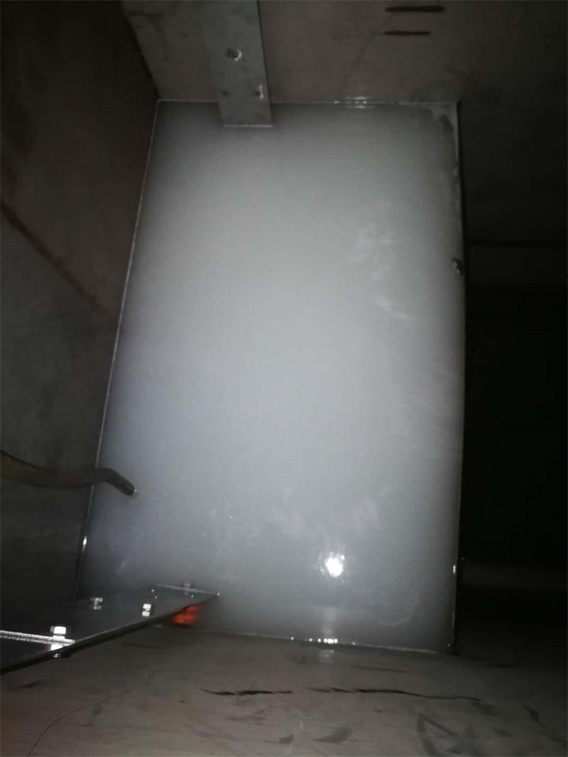 高效电解气浮装置
