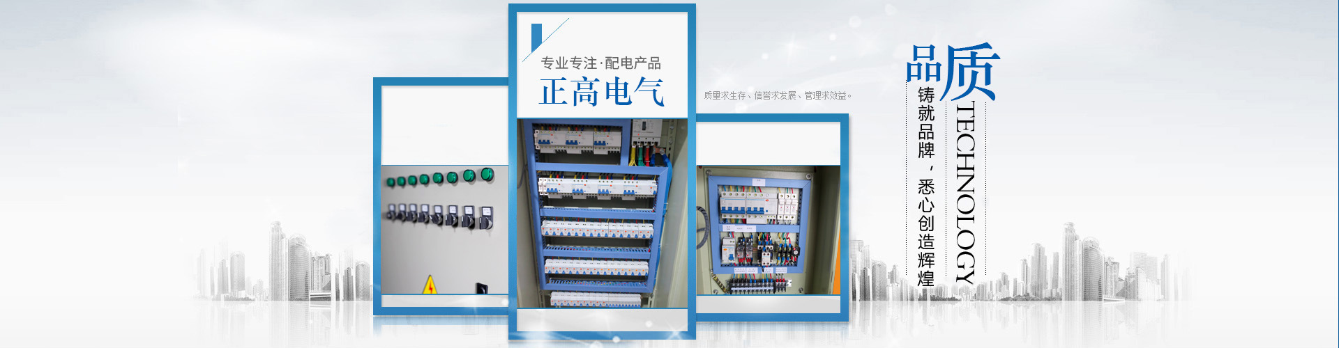 臭氧发生机，搪瓷臭氧发生管，等离子除臭装置，宜兴市高塍镇领峰自动化设备厂，江苏艾伊嘉电子科技有限公司
